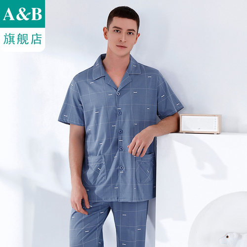 AB内衣男士纯棉家居套装