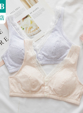 A＆Bab文胸无钢圈中老年背心式大码胸罩舒适前开扣妈妈文胸E901