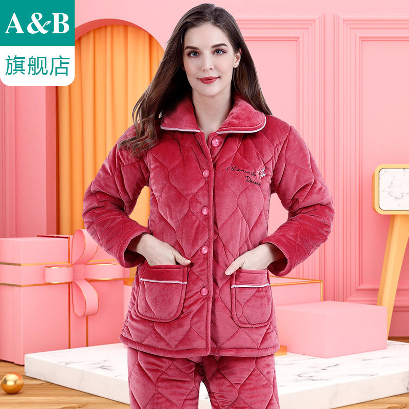ab内衣珊瑚绒睡衣女三层加厚夹棉加绒保暖法兰绒家居服套装G582