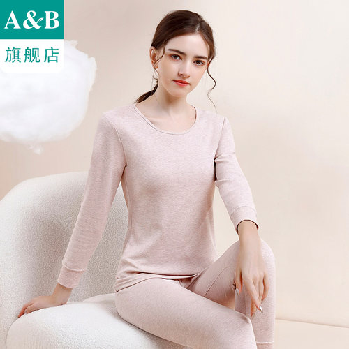 ab保暖内衣圆领纯棉刷绒打底棉毛衫裤秋衣秋裤女士低领套装R862