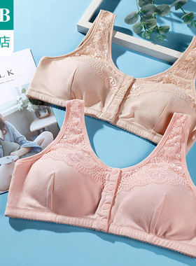 A＆Bab内衣中老年无钢圈胸罩棉质弹力舒适背心式前扣妈妈文胸C436