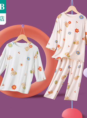 ab内衣女童睡衣套装夏季薄款印花七分袖套装宝宝居家空调服Q306