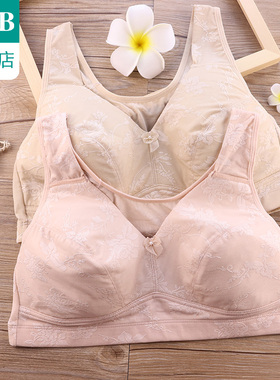 A＆Bab内衣女士文胸无钢圈薄款无海棉背心式透气妈妈文胸E902