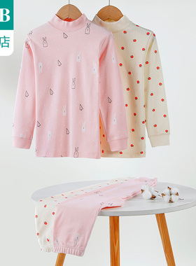 A＆Bab内衣女童保暖套装精梳纯棉印花儿童半高领宝宝秋衣秋裤Q502