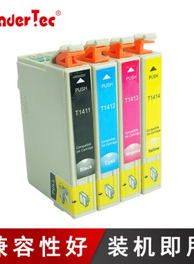 Won适用爱普生ME960FWD一体机墨盒ME620F墨盒Epson ME350墨盒黑色ME900WD墨盒彩色ME33墨盒EpsonME330墨水盒