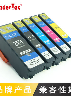 适用爱普生XP 801 70打印机墨盒T2551 T2561墨盒XP 601 721 821照片打印机墨盒T2562 2563 2564墨盒 5色 套装