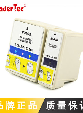 Won适用爱普生ME1墨盒 墨盒B161B 爱普生ME+ me1+墨盒T057黑色墨盒Epson ME100墨水盒 爱普生T058彩色墨盒