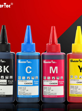 wondertec适用佳能IP90V填充墨水 佳能IP90打印机墨水 IP90V打印机黑色墨水Canon ip90墨盒填充墨水4色 彩色