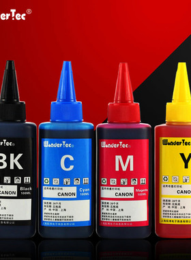 Won适用佳能MX478墨水MX518连供墨水ts5180墨水黑色IP1188 佳能MX528墨水彩色MX538打印机墨水MX548打印墨水