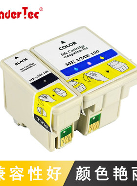 WonderTec适用 EpsonME1墨盒 爱普生B161B 爱普生me1+打印机墨盒 爱普生T058 ME100打印机墨盒 黑彩墨水盒