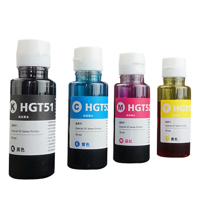 Wondertec兼容惠普连供墨水GT51 GT52 5810 5820打印机墨水Tank518 310 311 318 319 410 411 418 419非原装