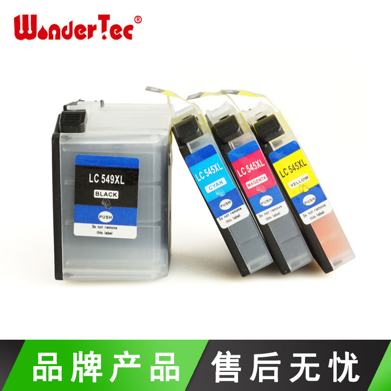 WonderTec适用兄弟一体机J200墨盒 J100墨盒 兄弟J105打印墨盒 J105墨盒 J100墨水LC549BK黑色LC545彩色墨盒
