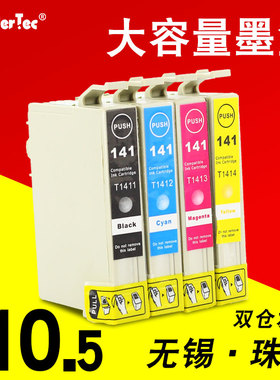 适用爱普生T1411黑色墨盒ME33墨盒ME330打印机墨盒EPSON ME350 ME620F彩色照片打印机960FWD 900WD T141墨水