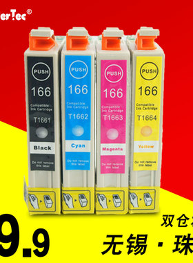 Wondertect适用爱普生me10墨盒 爱普生me101打印机墨盒 me-10墨盒 EPSON ME101 ME10墨水T1661 166N黑色 彩色
