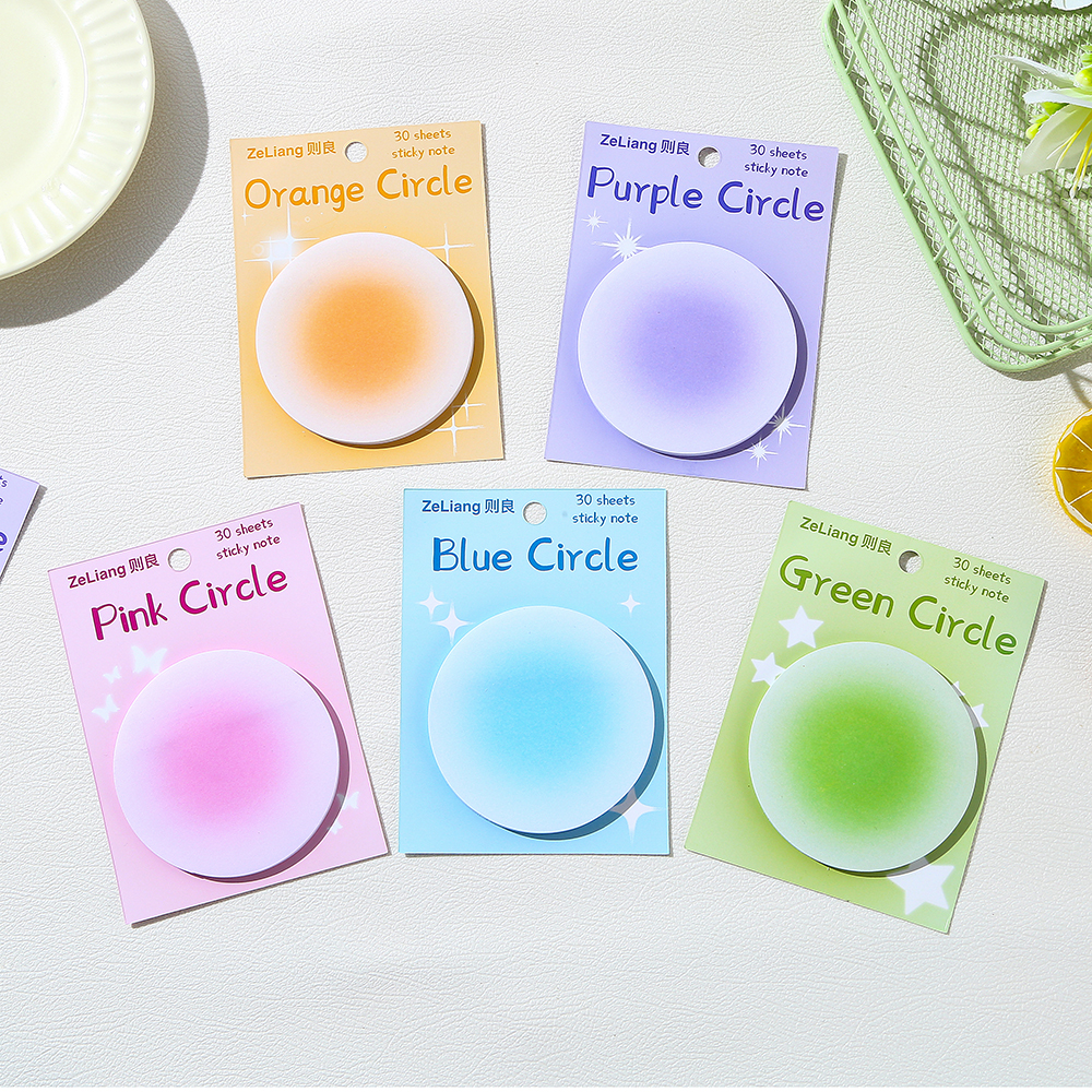 则良圆形便签本30张彩色渐变