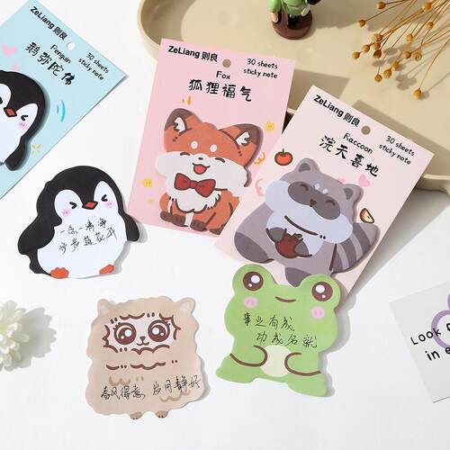 可黏贴异形便签本便利贴可爱便签