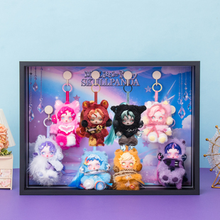适用泡泡玛特SKULLPANDA小马宝莉潮玩手办盲盒收纳灯光场景盒礼品