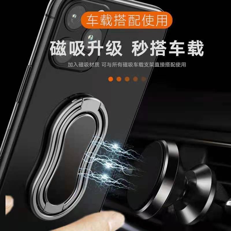 一体折叠支架可磁吸车载悬挂抖音直播专用多功能可伸缩金属支架在类目 3C数码配件, 手机配件, 手机支架/手机座中 - 来自Buy2taobao.com提供专业的淘宝代购服务