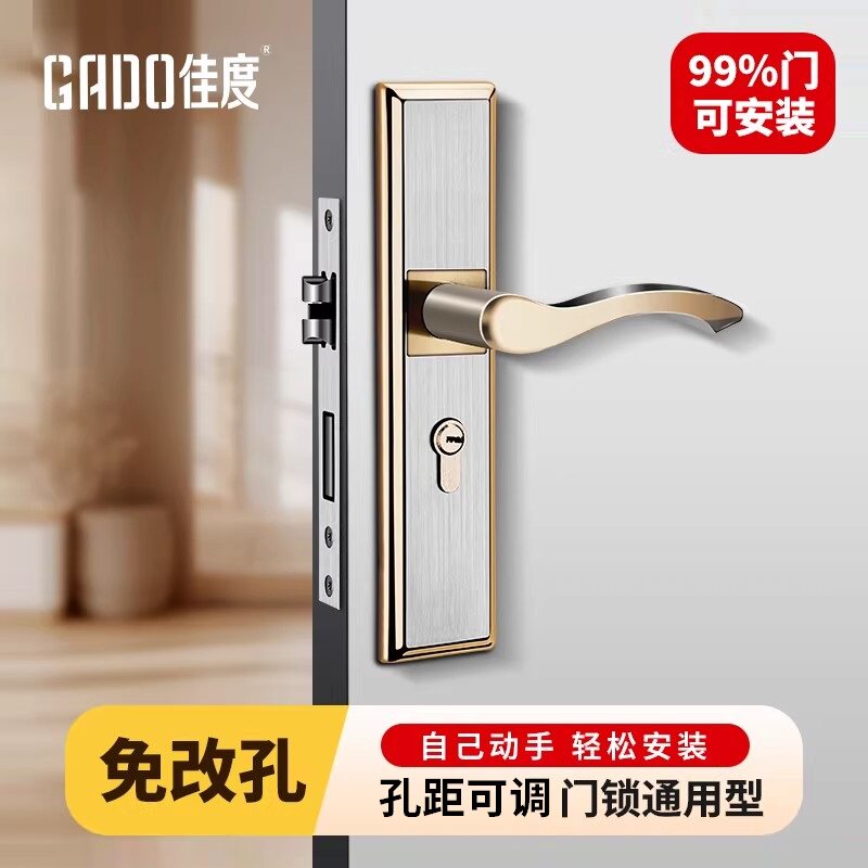 佳度锌包铜锌合金35-50MM图片