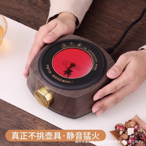 电陶炉煮茶家用煮茶器新款小型电磁炉烧水壶围炉煮茶炉静音煮陶瓷