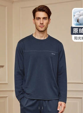 byford百富男士棉氨家居服圆领秋冬宽松ins风运动休闲MH2556820