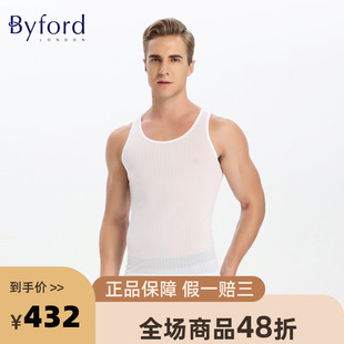 MW7902 背心棉质运动休闲背心男 百富男士 Byford