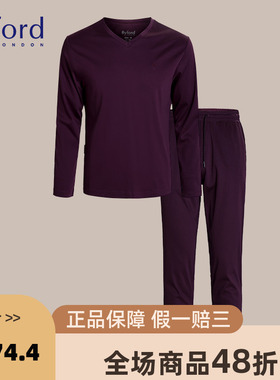 Byford/百富男士家居服丝光棉V领家居服-MH18523/MH18524