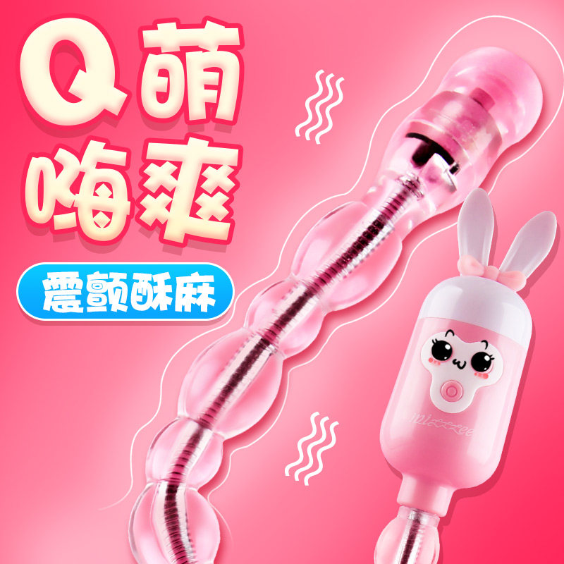 女用品后庭专用肛塞尾巴可爱情趣性肛门扩张扩肛器内裤另类sm肛胶|ruв категории Товары для взрослых, женские приборов, G - точка двор - от Buy2taobao.com для оказания профессиональной услуги покупки агента Taobao
