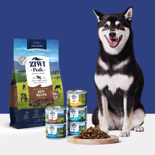 无赠品 ZIWI滋益巅峰猫狗风干主食粮 转售仓 直播间秒杀