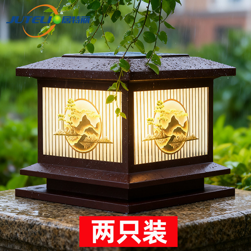 太阳能柱头灯别墅围墙门柱灯户外大门柱子灯接电款防水庭院柱灯