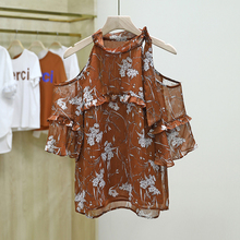 碎花宽松上衣女2019新款 夏商场热卖 品牌折扣店专柜正品 摩系列