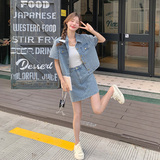 盐甜系穿搭薄款提花牛仔套装裙女夏新款设计感短袖衬衫显瘦两件套，女装套装/套裙，浙宝157（原165A）