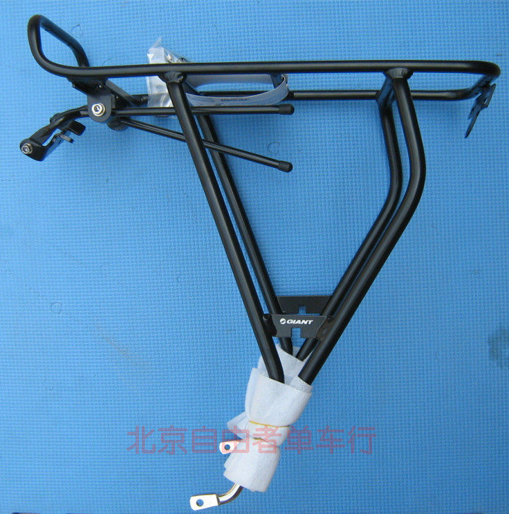 Porte-bagages pour vélo GIANT - Ref 2413571 Image 1
