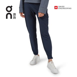 Pants 轻量快干弹力运动裤 女款 On昂跑 Lightweight