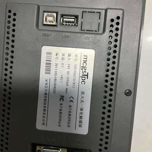 议价昆仑通态TPC7062TD(KT)触摸屏，7寸工业屏，24V询价