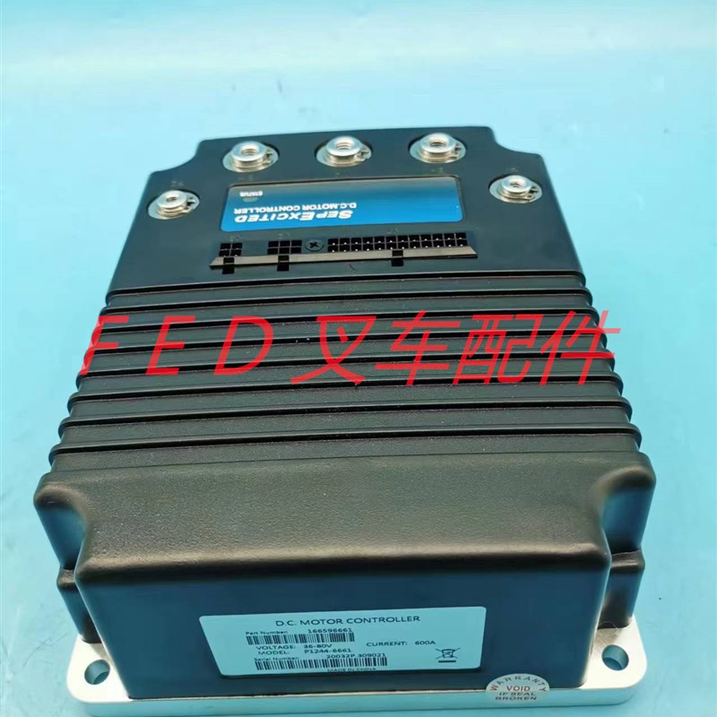 电动叉车龙工合力杭州叉车四轮平衡重Curtis1244-6661行走控制器