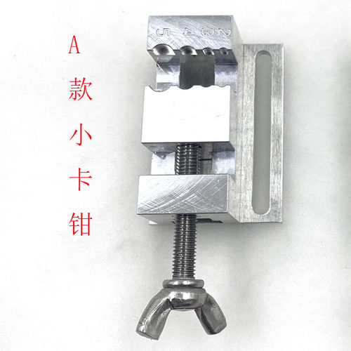 精密微调十字手摇滑台手动平移台台钻丝杆滑台xy直线模组十字滑台