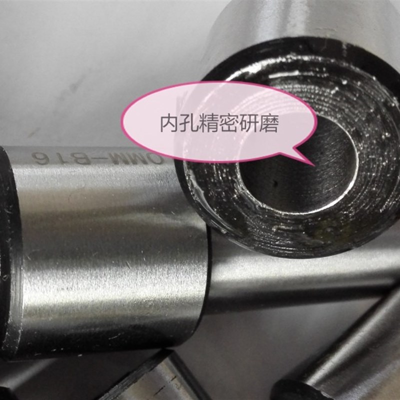 电机改钻孔机转换套钻夹头t连接杆轴套多孔钻多轴 B16直孔锥孔套