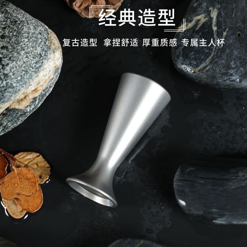 纯钛小酒杯酒盅钛金属美人杯春睡高脚杯白酒杯单层一体成型一口杯,珠宝/钻石/翡翠,翡翠裸石/蛋面,淘宝优惠券,粉丝福利购,淘宝优惠卷