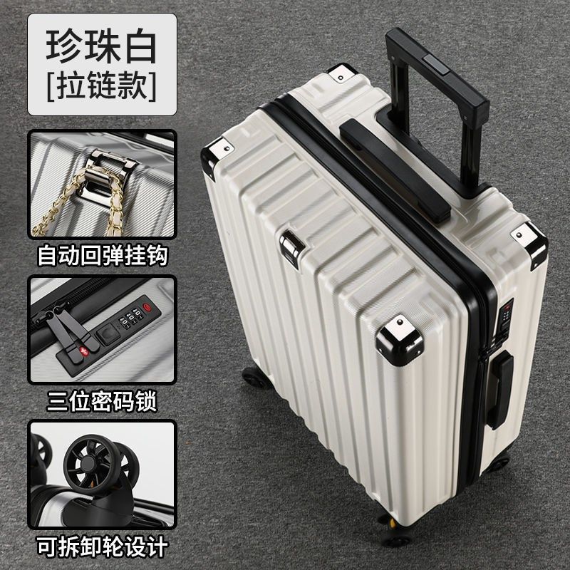 铝框行李箱女拉杆箱子男结实耐用皮箱子学生女旅行箱密码箱大容量,珠宝/钻石/翡翠,翡翠裸石/蛋面,淘宝优惠券,粉丝福利购,淘宝优惠卷