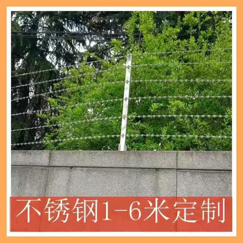 直条刀片刺绳加高围墙刀刺网防爬刺倒刺网围栏不锈钢带刺拉力刮刀图片