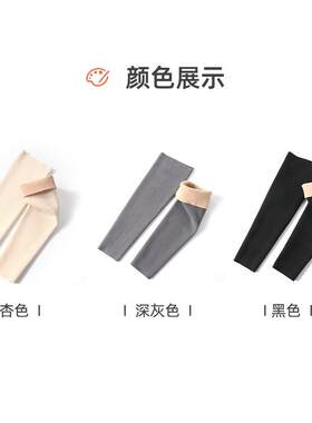 小腿保温套自发热加绒德绒护腿护膝护小腿保暖长筒袜套加长男女老