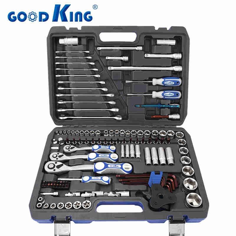 汽修工具套装修车工具小飞快速棘轮扳手套筒46件24齿家用,珠宝/钻石/翡翠,翡翠裸石/蛋面,淘宝优惠券,粉丝福利购,淘宝优惠卷