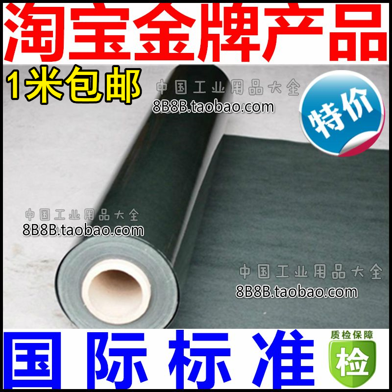 6520复膜无膜青壳纸 耐高温青稞纸 电工复合电机绝缘纸0.1一0.5mm
