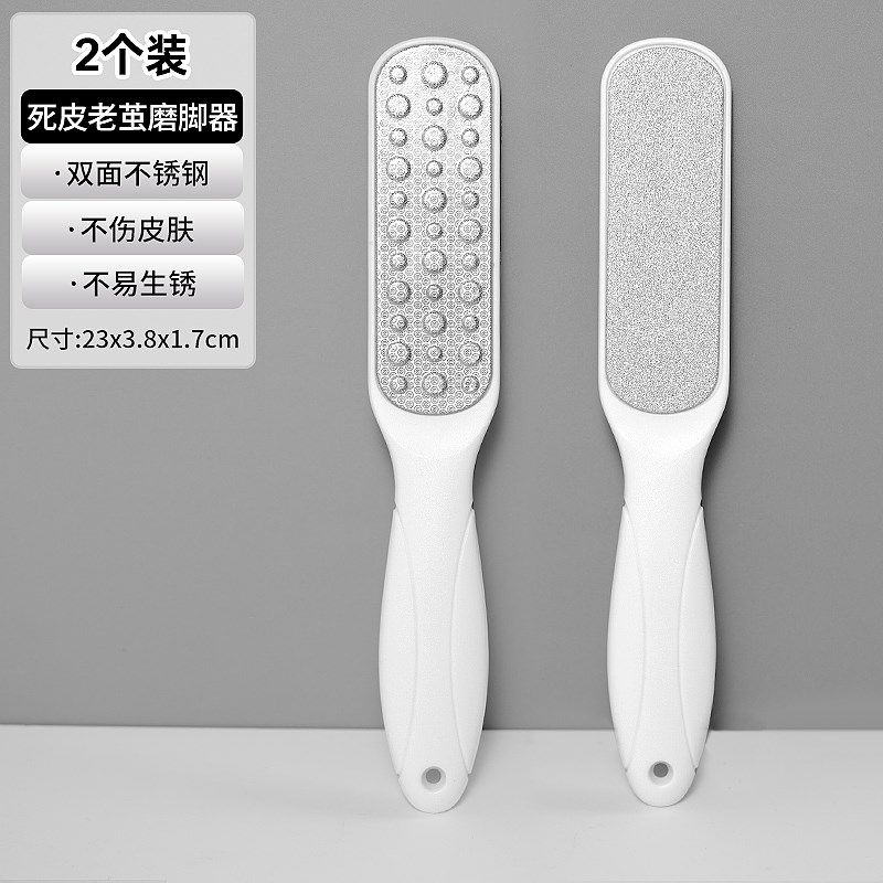 磨脚神器去死皮搓脚板脚底脚后跟修脚石去老茧工具家用刮脚皮器,珠宝/钻石/翡翠,翡翠裸石/蛋面,淘宝优惠券,粉丝福利购,淘宝优惠卷