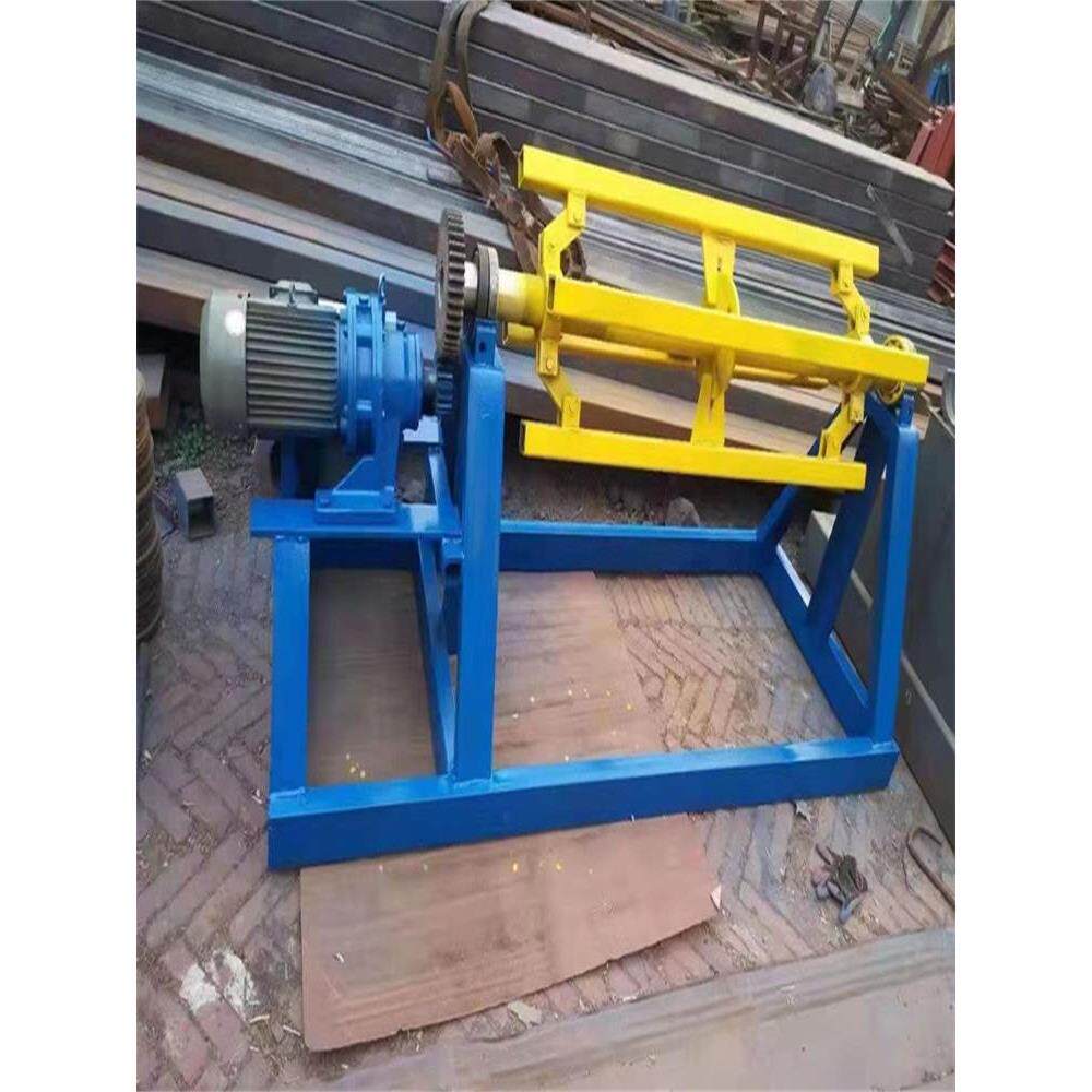 彩卷支撑架支架彩钢压瓦机上料架铝卷镀锌卷上料架电动上料收料架