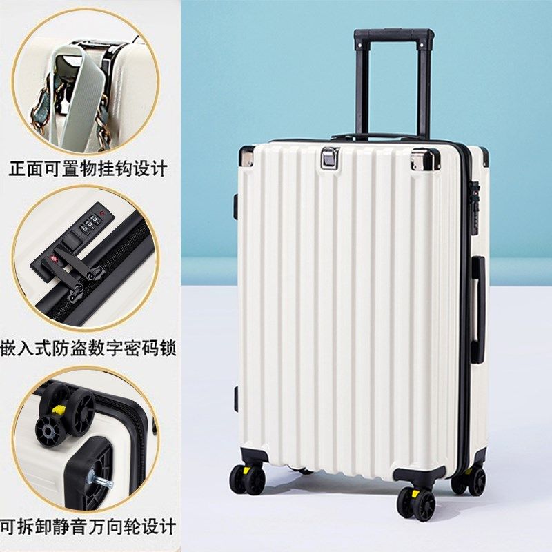 结实行李箱铝框拉杆箱20男女学生万向轮24登机行李箱密码皮箱子26,珠宝/钻石/翡翠,翡翠裸石/蛋面,淘宝优惠券,粉丝福利购,淘宝优惠卷