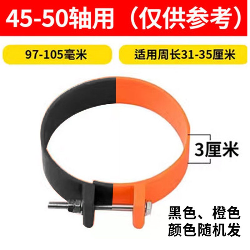 挖掘机加宽防尘圈软胶防尘套斗轴马拉头工字架防尘罩耐磨密封黄油