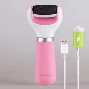 电动修脚器去脚皮死皮搓老茧美足磨石刀自动修脚机修足家用磨脚器
