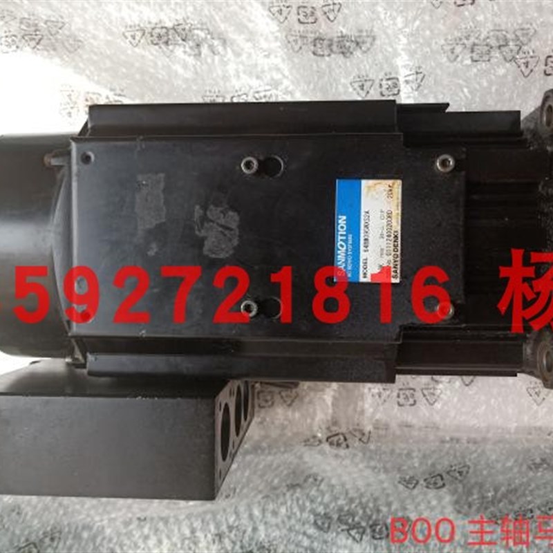 64BM095WXS2A 兄弟机主轴电机 兄弟机主轴马达.维修和出售